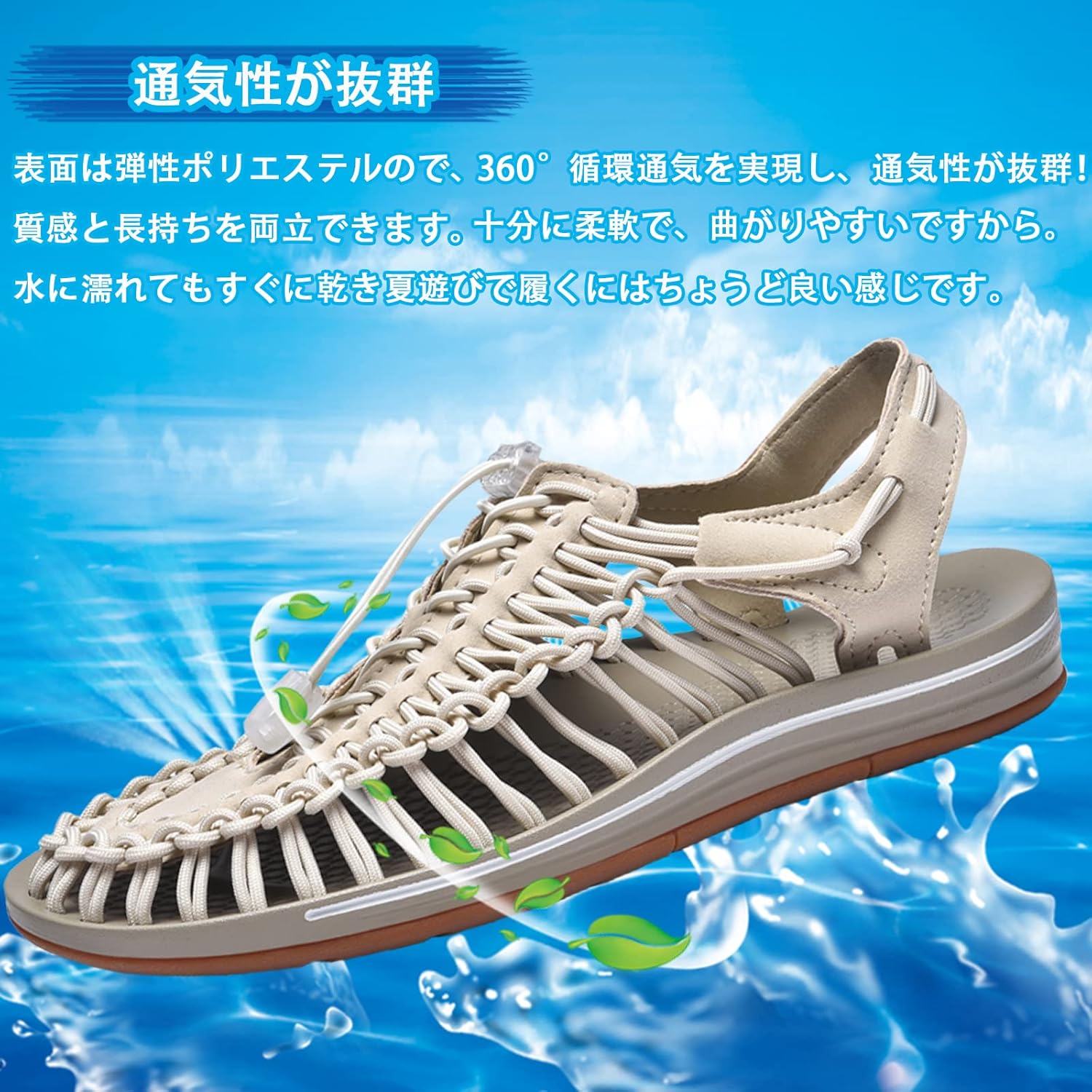 Amazon | [Lvptsh] さんだる サンダル レディース スポーツ